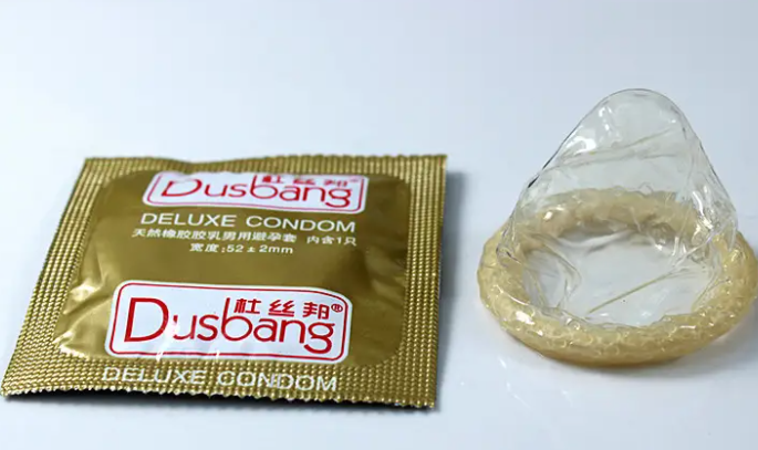 怎么捐精子避孕套法是和谁做爱(生殖精子库的精子可以外借吗)