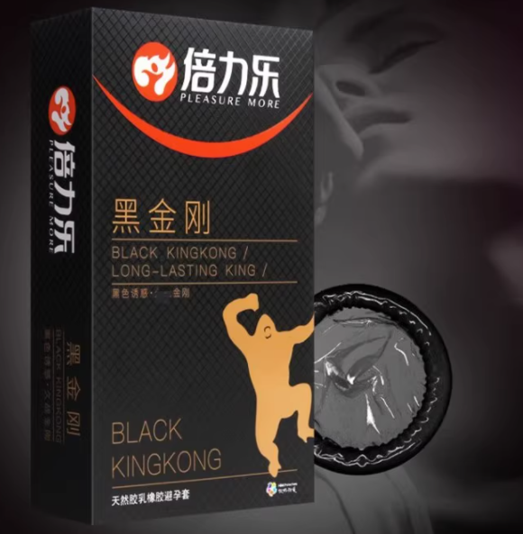 怎么样在包装上区分男女性避孕套（如何通过包装区分避孕套型号的大小）