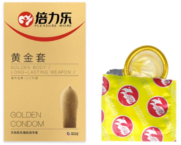 怎么样的避孕套好（如何选择适合自己的避孕套）