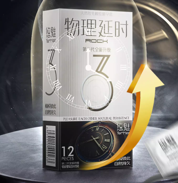 怎么样算避孕套破裂（什么是避孕套破损）