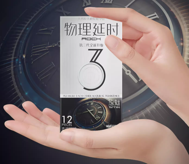 怎么样算避孕套脱落（避孕套脱落的原因是什么）