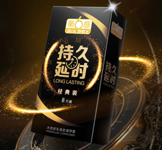 怎么检验避孕套破裂（如何验证避孕套是否破了）