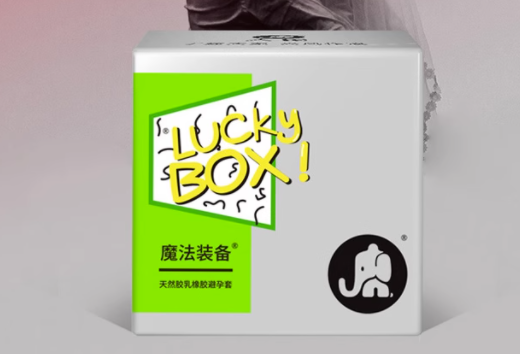 怎么用避孕套做自慰器（自己做避孕套教学）