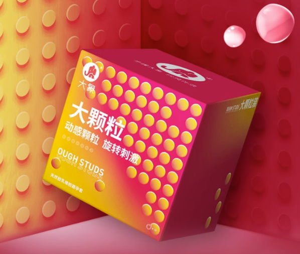 怎么用避孕套自慰 选购适合自己的避孕套