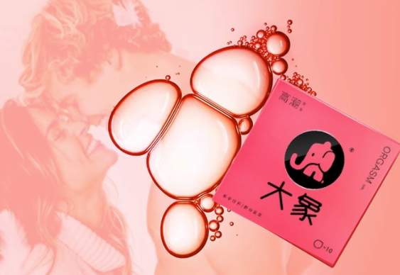 避孕套会不会破（怎么看得出避孕套破了）