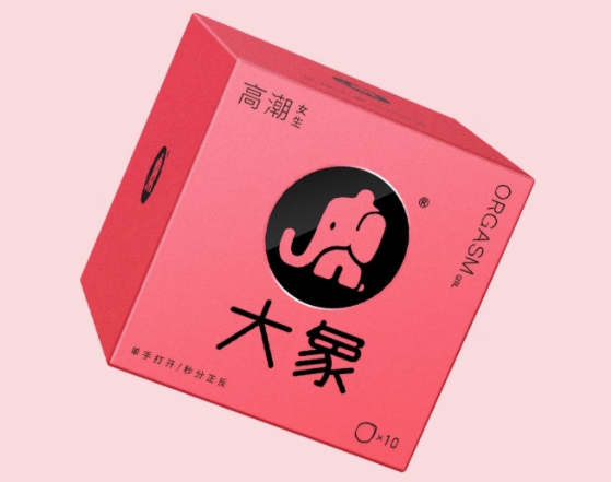 怎么知道避孕套破没破（怎么知道避孕套破没破过）