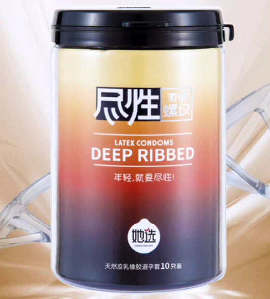 怎样分别避孕套尺寸（如何测量自己的避孕套尺寸）