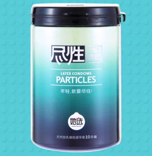 怎样分辨水溶性还是油性避孕套（避孕套是水溶性的好还是油溶的好）