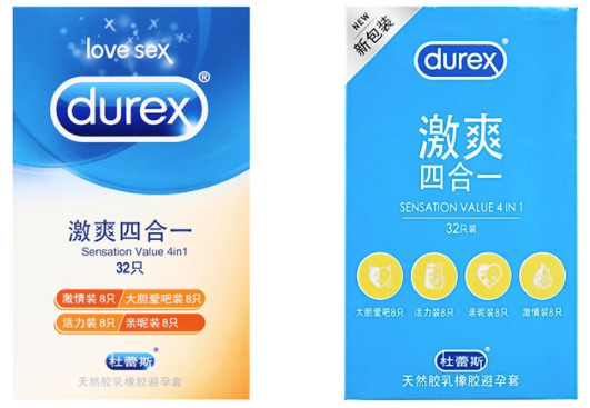 怎样处理用过避孕套（怎样处理用过避孕套的人）