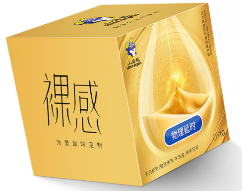 怎么防止避孕套掉出来（怎么防止避孕套留在体内）