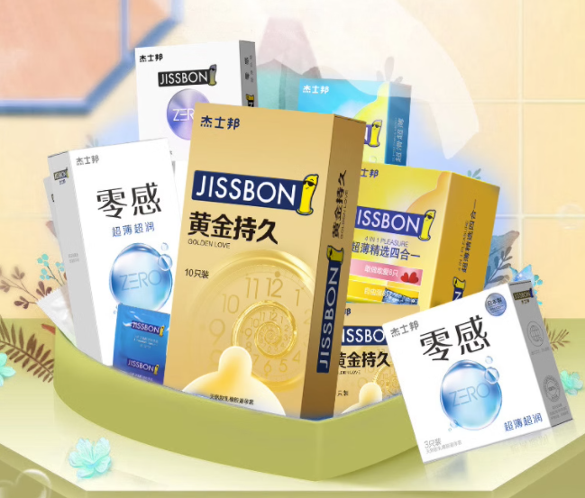 怎样辨别避孕套正反面（怎样正确使用避孕套）