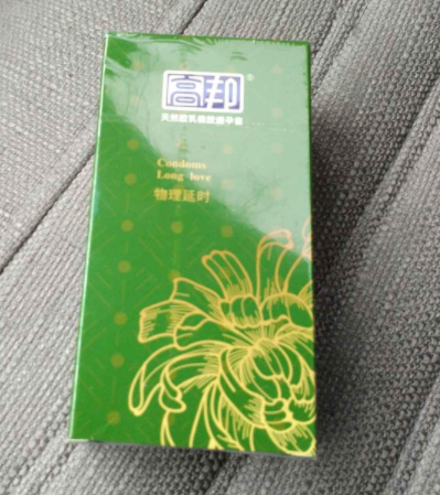 怎样选择避孕套大小 选择适合个人需求的品牌