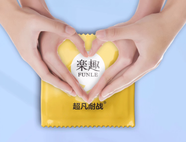 性爱长期带避孕套对女性的影响（长期带避孕套对女性有哪些危害）