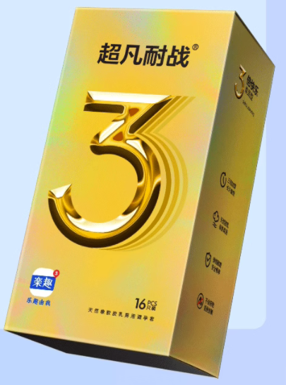 性生活戴避孕套有什么危害 有过敏反应吗