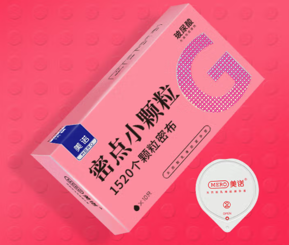 避孕套的限制和注意事项（所有避孕套都能防艾滋吗）