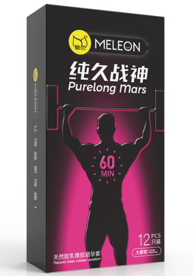 扎破避孕套可以怀孕吗（扎破避孕套有用吗）
