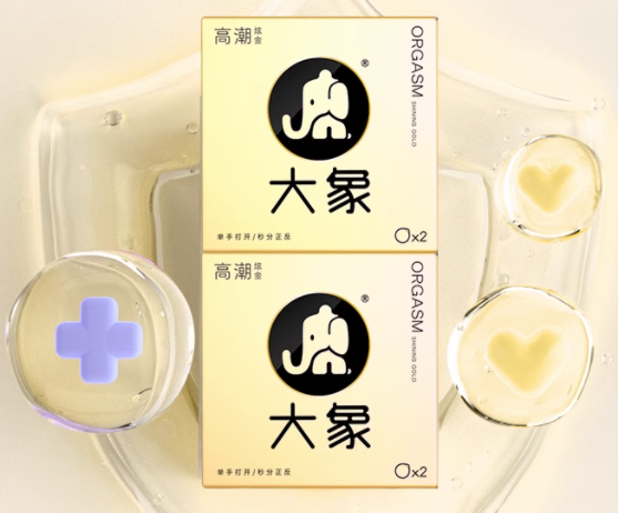 找小姐用不用避孕套(为什么需要宾馆避孕)