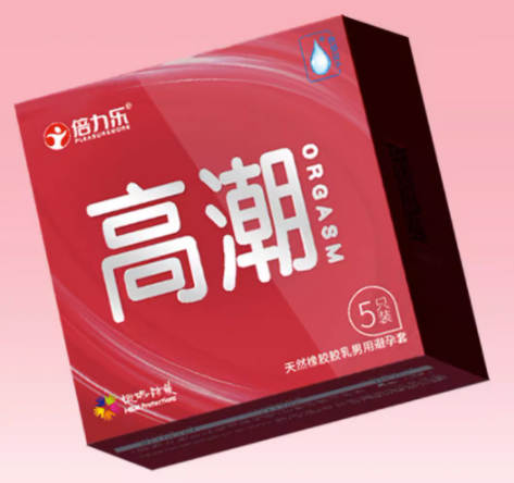指甲划到了避孕套（指甲划到了避孕套有用吗）