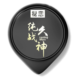 指甲刮避孕套（指甲会刮破避孕套吗）