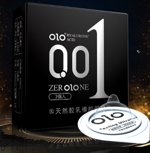 摘环一个月房事避孕套掉了（摘环后一个月能要孩子吗）