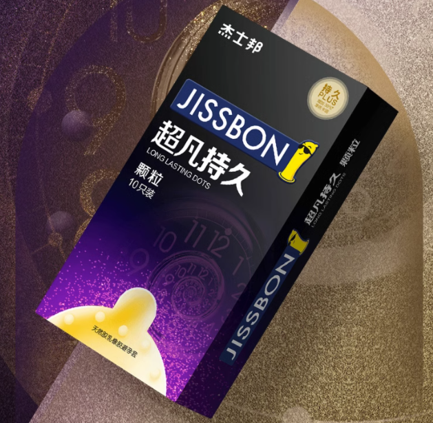 易破避孕套，你需要选择什么样的避孕套？