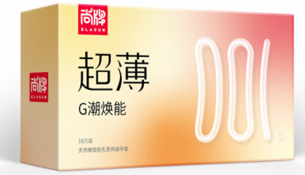 月经期带避孕套同房会怎么样（月经期间带避孕套同房了怎么补救）