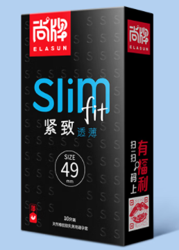 月经期能带避孕套过性生活吗（月经期使用避孕套的注意事项）