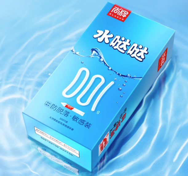 月经期需要避孕套（月经期需要避孕套嘛）
