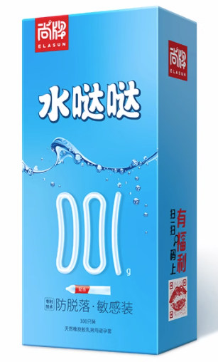 有加厚避孕套安全吗（加厚避孕套的安全性）