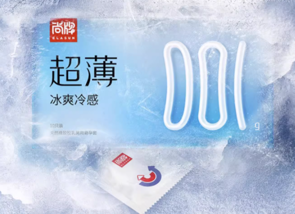月经还没天净就同房带避孕套好吗（月经还没完全干净带套同房了）