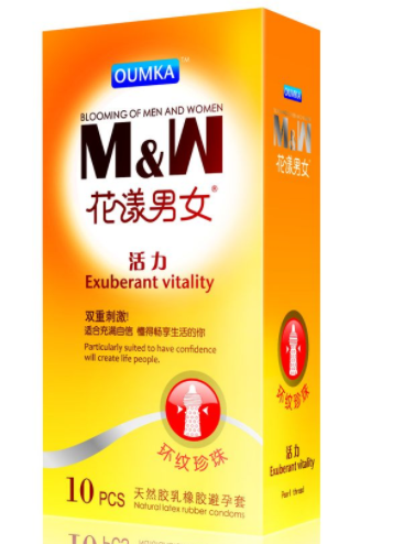 有延时增大的避孕套（什么是有延时增大的避孕套）