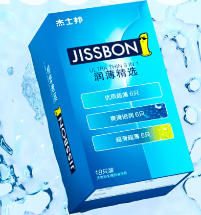 有没有对避孕套过敏的（有没有对避孕套过敏的药）