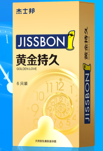 有没有带次的避孕套（有避孕套一定不会怀孕吗）