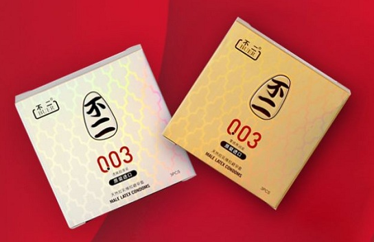 有能达到高潮的避孕套吗（能达到高潮的避孕套的原理）