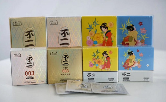 有避孕套可以延时的吗（避孕套可以起到延时作用吗）