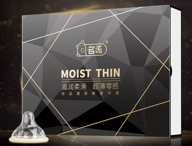 有避孕套失败的吗(避孕套可能会失败的原因)