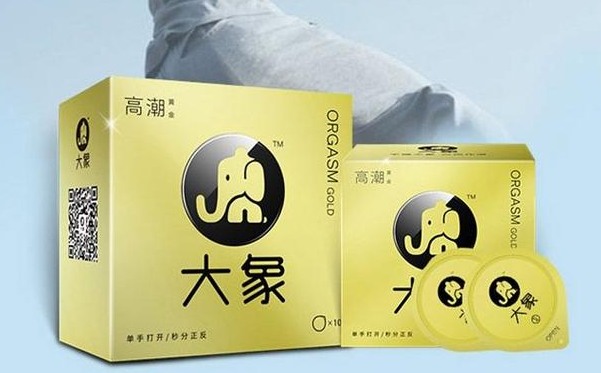 未婚女生包里有避孕套（未婚女最好用什么避孕方式）