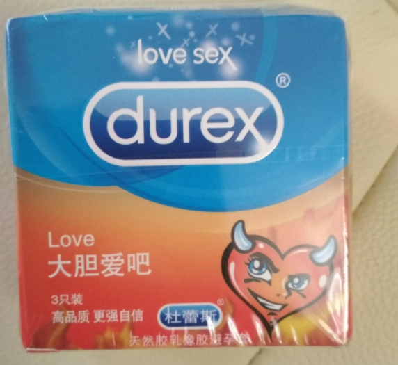 未婚男子长时间使用避孕套（未婚长期避孕措施）