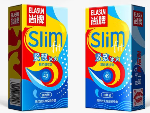 橡皮筋跟避孕套有什么不同（橡皮筋跟避孕套一样吗）