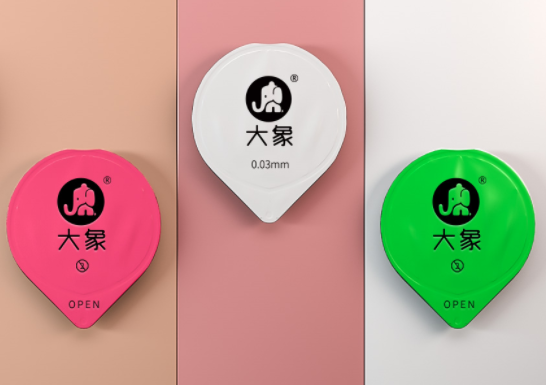 什么是正品避孕套（正品避孕套有黑色杂质正常吗）