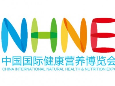 NMN产品展|2023广州保健品展|国际健康营养展NHNE