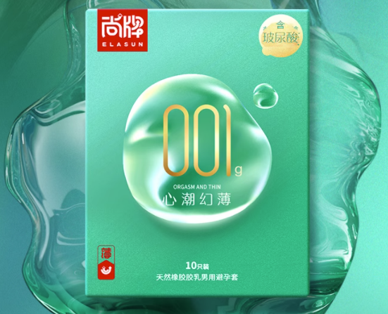 泰国避孕套便宜吗（泰国生产的避孕套安全吗）