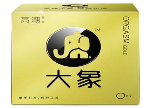 水性避孕套什么牌子好（杜蕾斯水性避孕套）