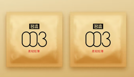 水性避孕套怎么买（水性避孕套怎么买好）