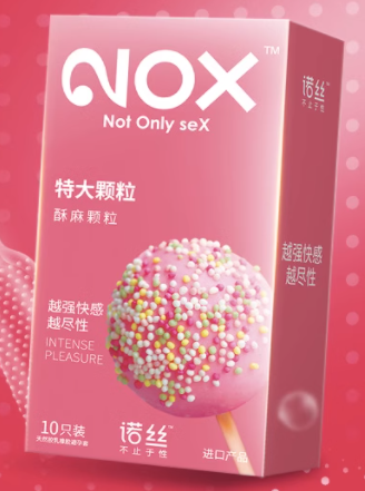 洗后的避孕套放哪保存（洗过的避孕套还能用吗）