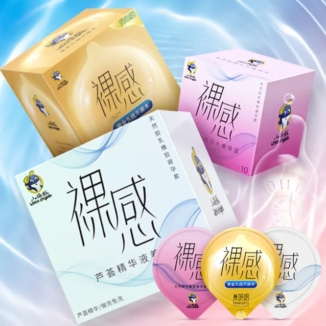 液体泡沫避孕套谁用过什么感觉（女性避孕泡沫型喷雾剂跟避孕套哪个避孕好）