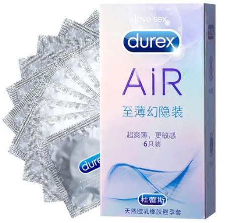 液体避孕套使用教程（液体避孕套的使用方法真人）