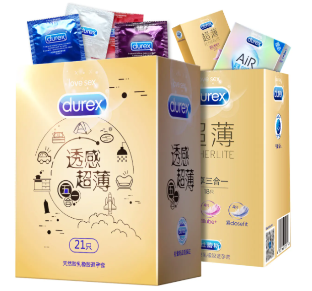 液体避孕套有效果吗（液体避孕套有用吗）