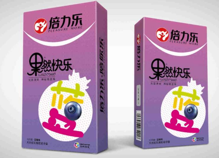 液体避孕套防性病吗（什么是液体避孕套）