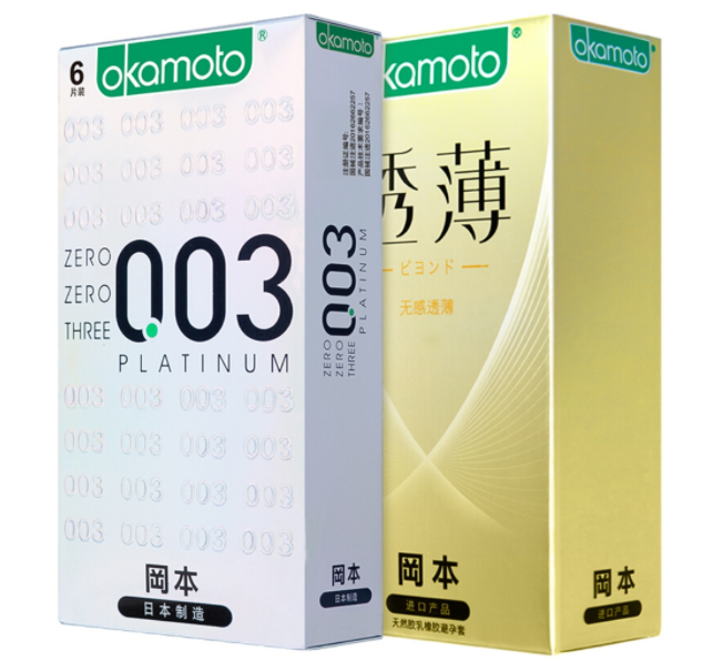 液态避孕套使用方法（液态女用避孕套）